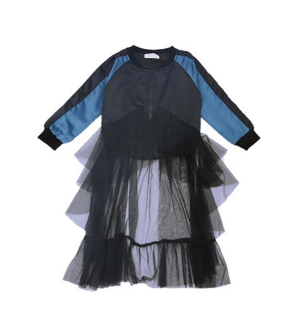 Girls Track Jacket With Tulle Train.